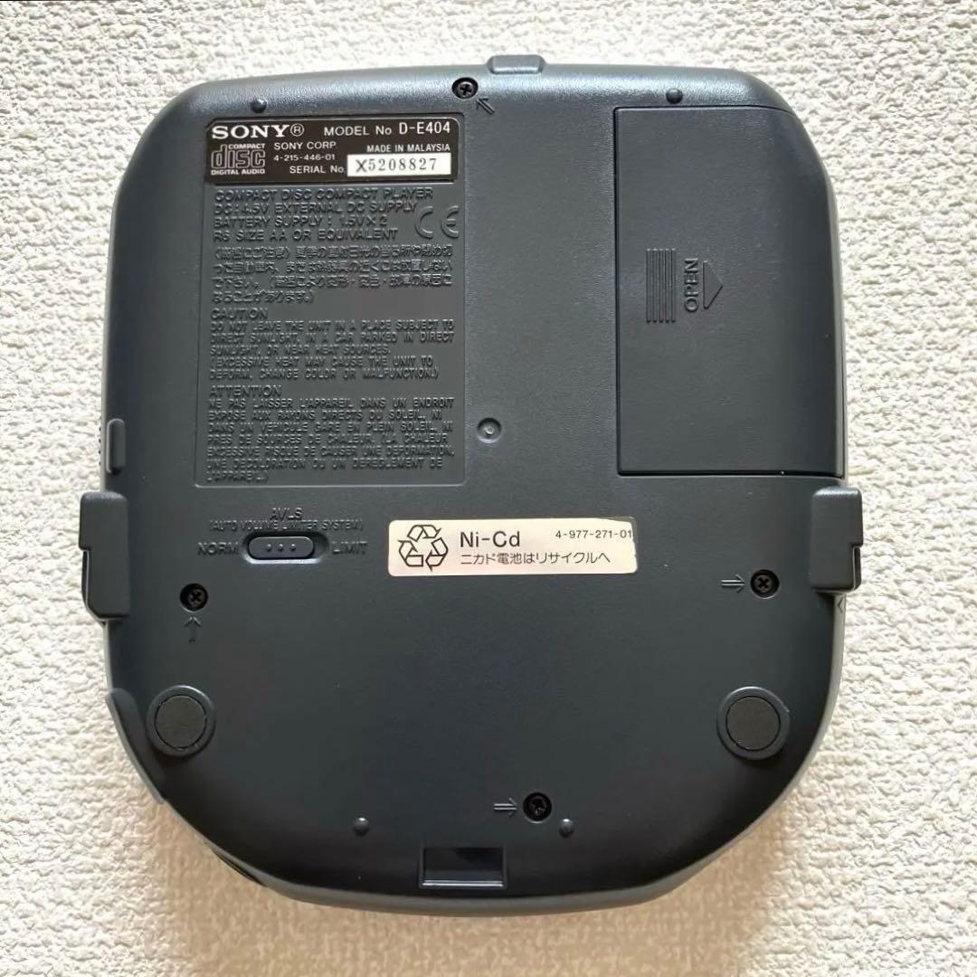 SONY CDウォークマン D-E404 箱付き