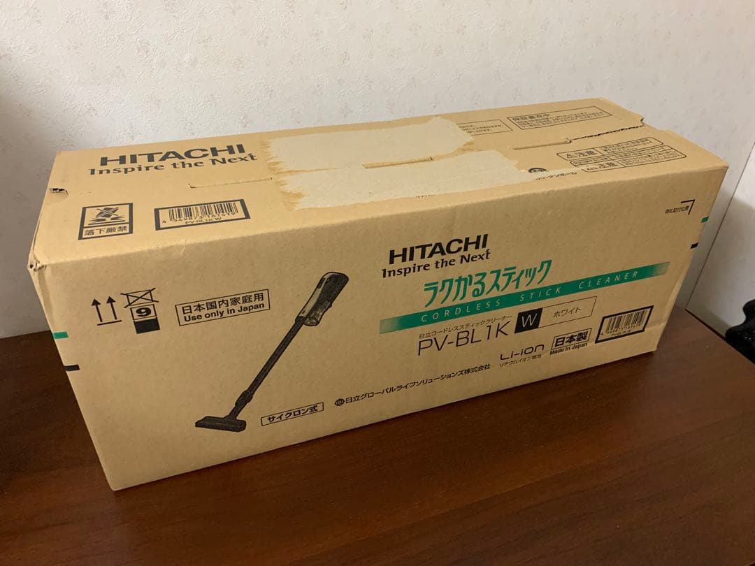 ぱや　HITACHI ラクかるスティッククリーナー PV-BL1K