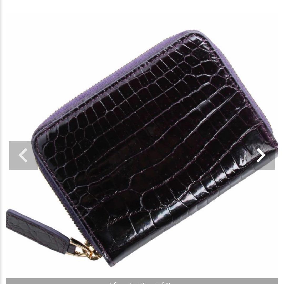 三京商会　クロコダイル折り財布
