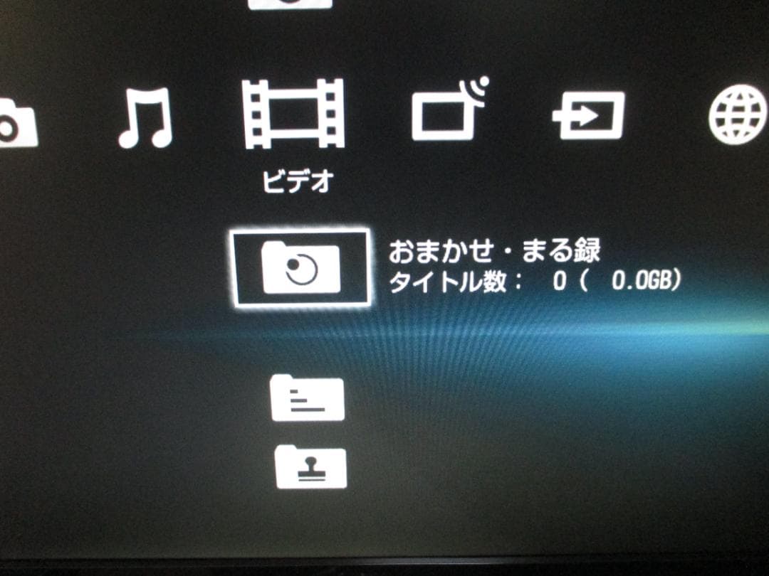 動作良好☆ソニー　ブルーレイディスクレコーダー　BDZ-E500W