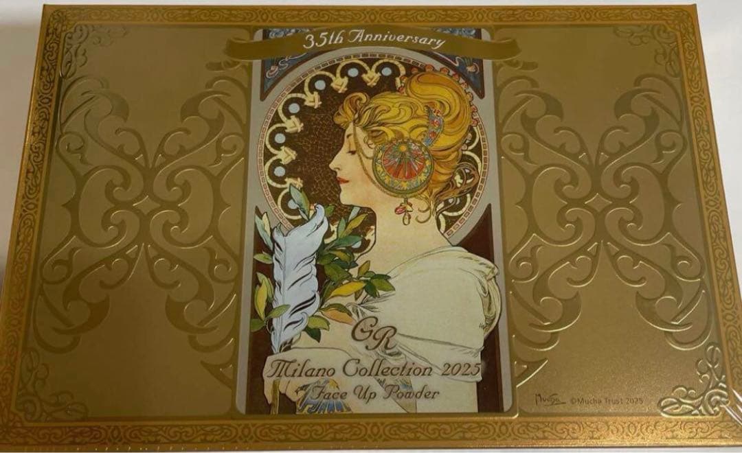 カネボウ ミラノコレクションGR フェースアップパウダー 2025 本体30g