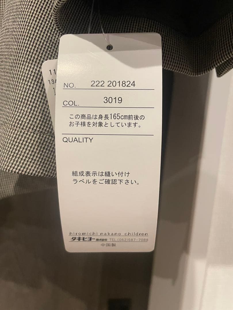 新品　ヒロミチナカノ　3点セット　女の子　卒服　ショートジャケットスーツ