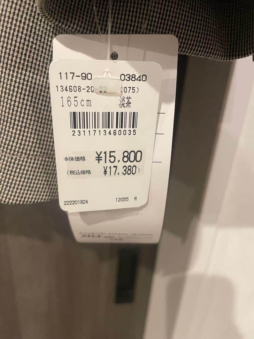 新品　ヒロミチナカノ　3点セット　女の子　卒服　ショートジャケットスーツ