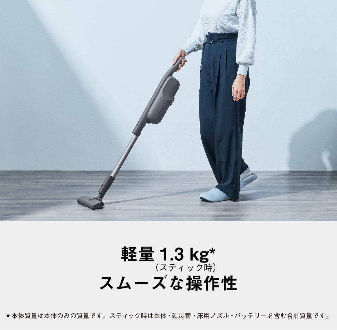パナソニック　紙パック式コードレススティック掃除機 MC-PB61J-A