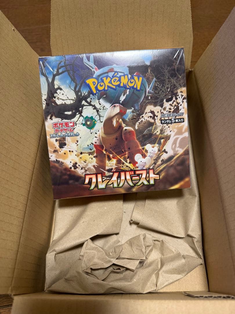 ポケモンカードゲーム クレイバースト 未開封BOX シュリンク付き