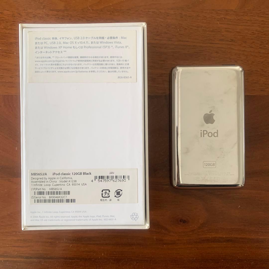 ポータブルプレーヤー iPod classic 120GB Black