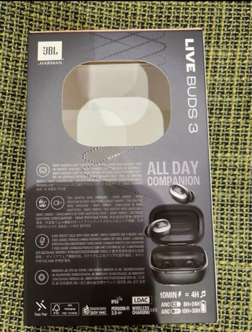 スペースエース