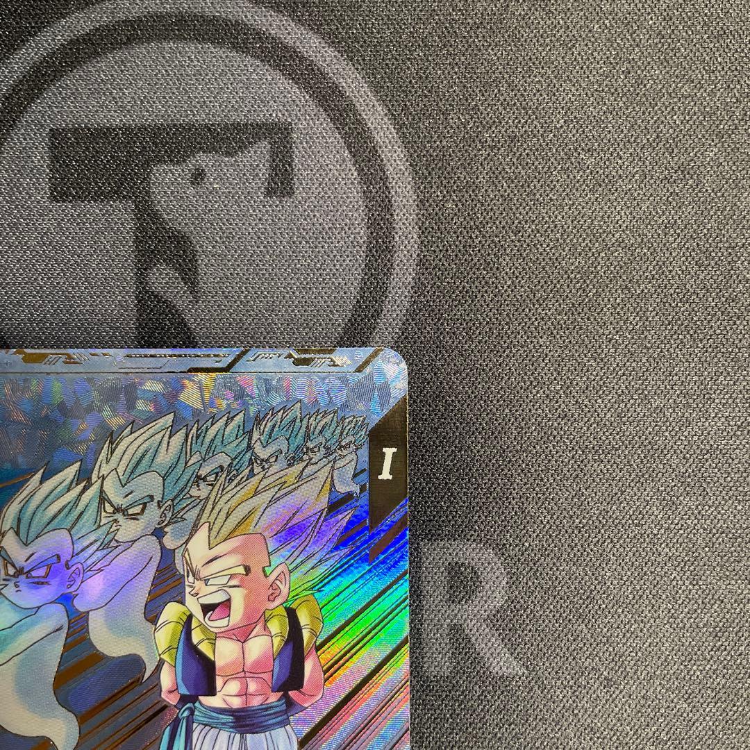 スーパードラゴンボールダイバーズ SDV6-040 GDR ゴテンクス パラレル