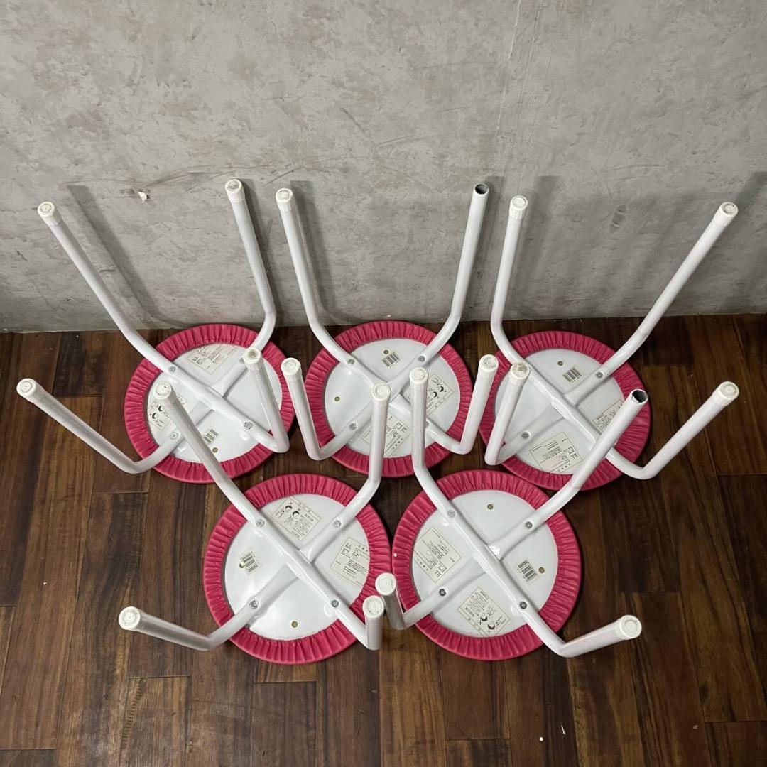 藤沢工業 丸椅子 スツール AC-225 ピンク 10脚 PVCレザー