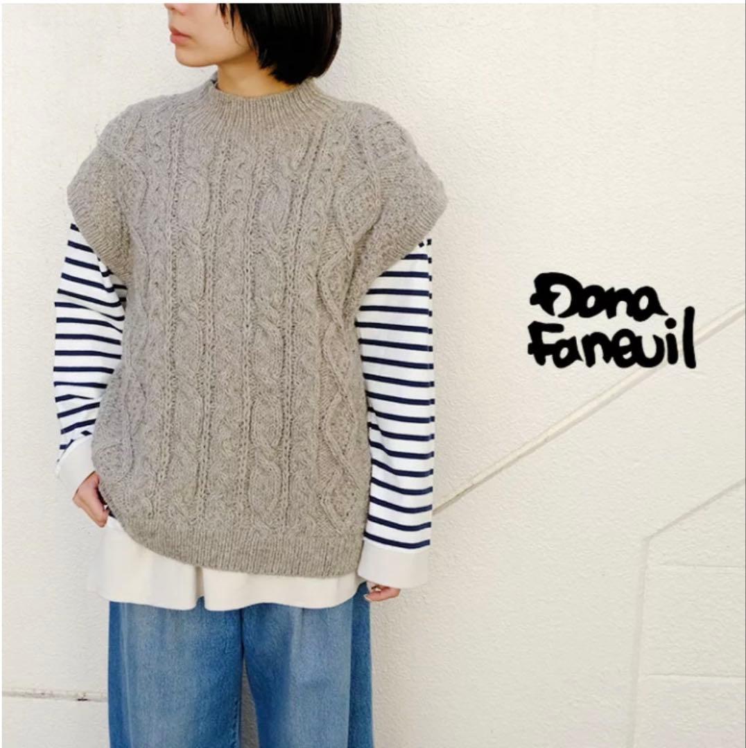 ダナファヌル　ペルーニット手編みワイドベスト ★タグ付き未使用‼︎