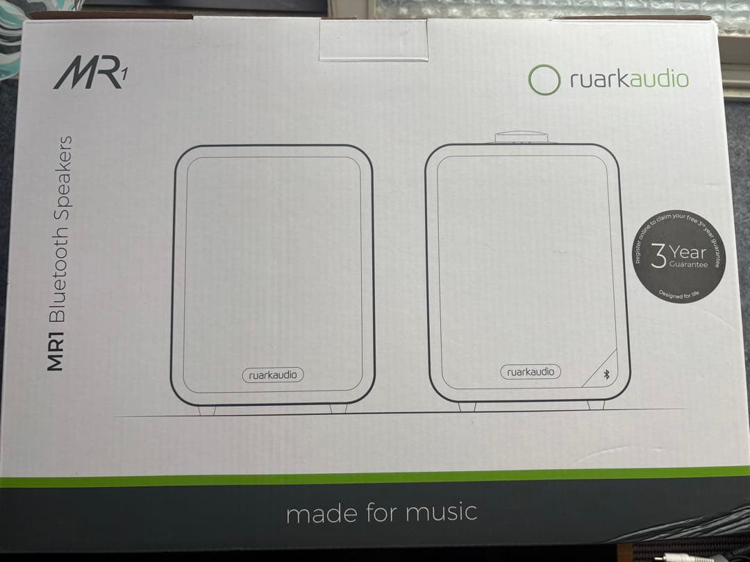 ruarkaudio MR1 MK2 スピーカー