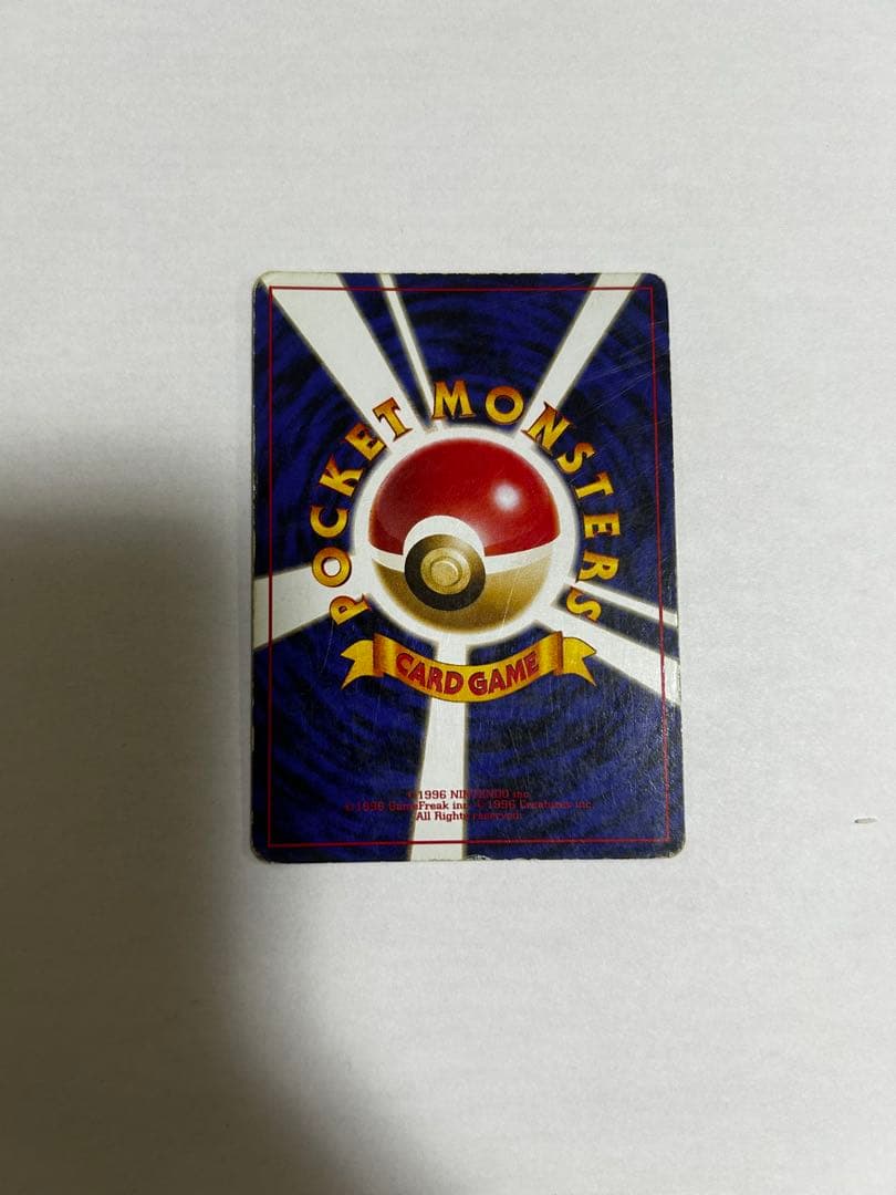 旧裏　まとめ売り　シャワーズ　サンダース　フリーザー　エリカのフシギバナ　他