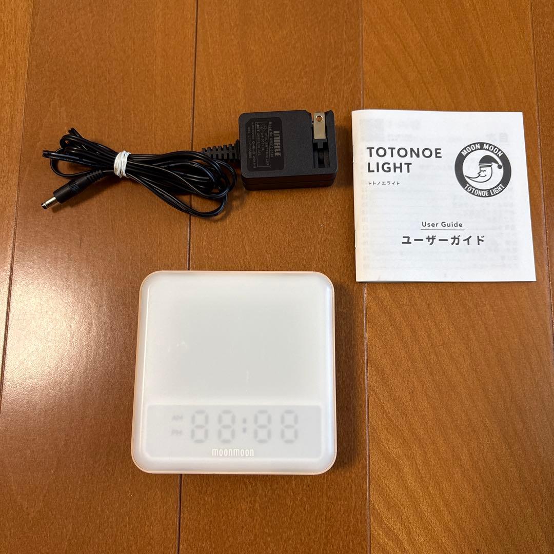 トトノエライト LEDライト 時計付き