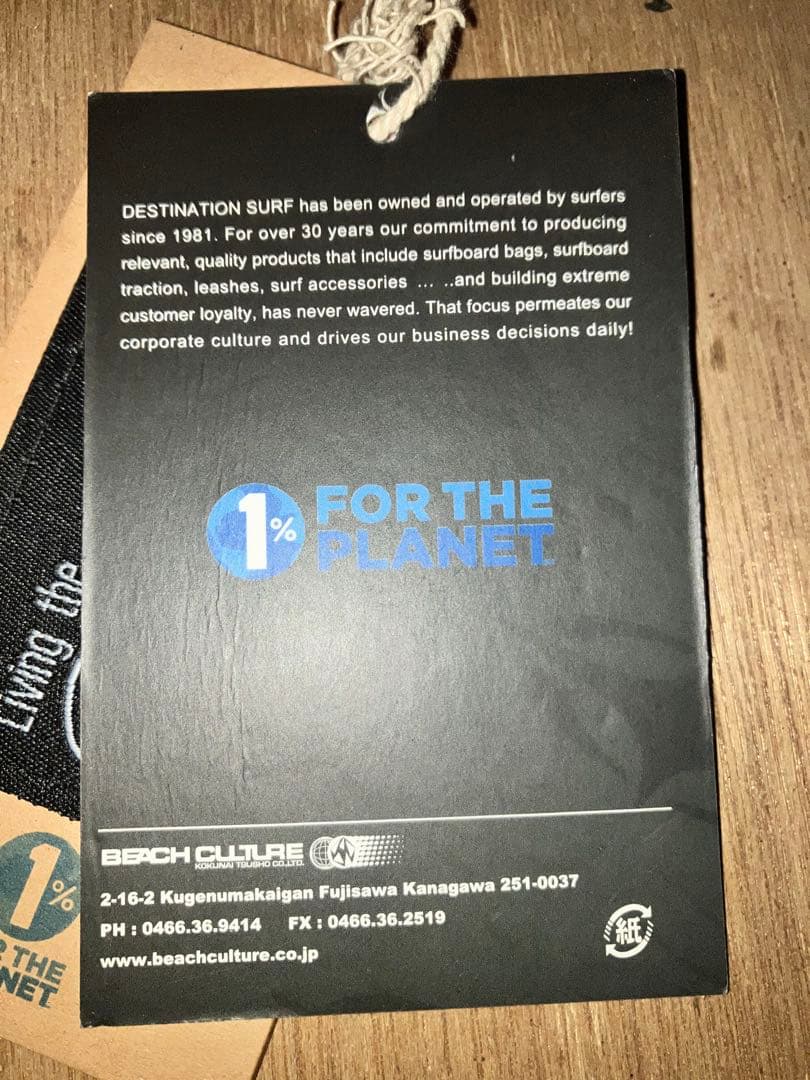 未使用 サーフボードケース 9'2\" タグ付き DESTINATION