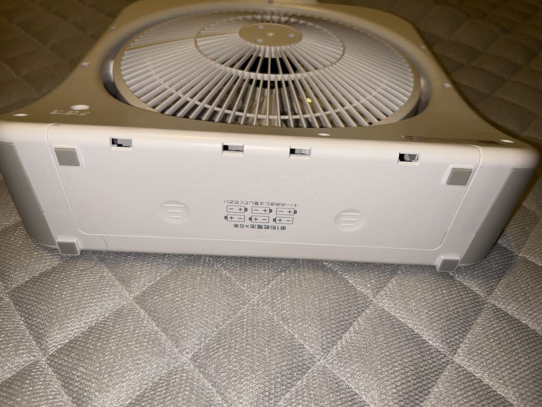 アピックス　2電源式スリムファン　2個