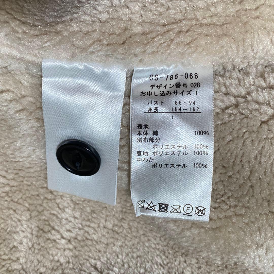 完売サイズ♡サニークラウズ 裏ボアジージャンコート インディゴブルーデニムコート