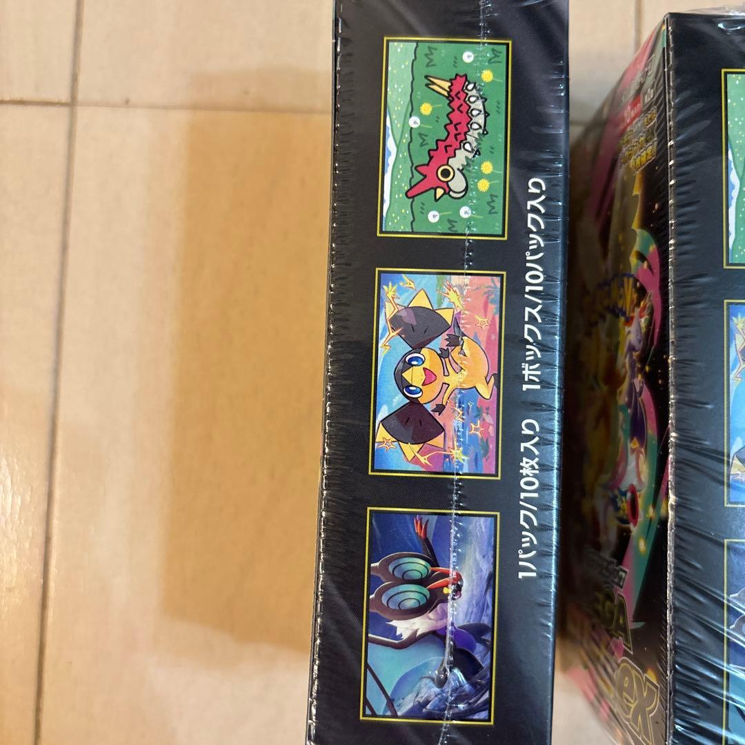 ②ハイクラスパックMEGAドリームexシュリンク付き３BOXセット