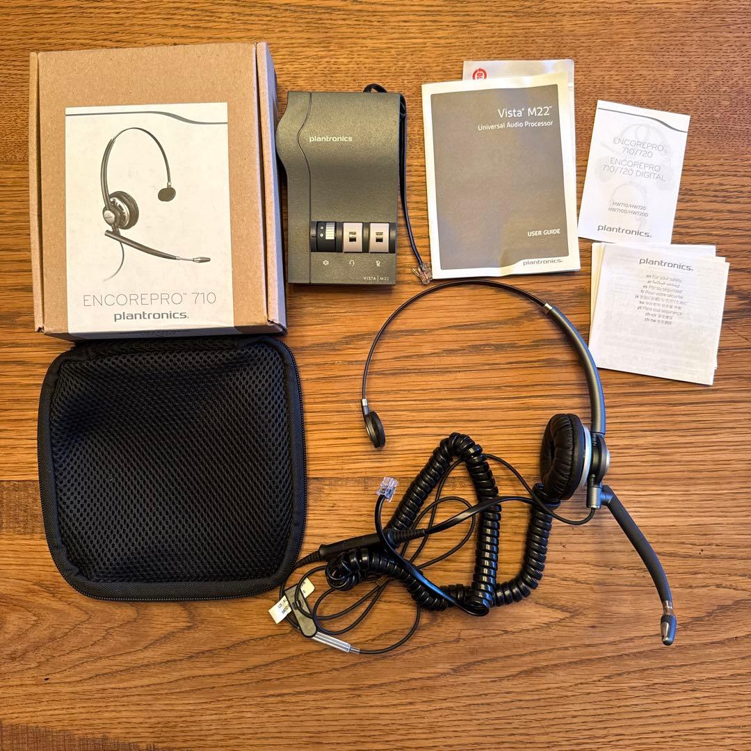 Plantronics EncorePro 710 有線ヘッドセット