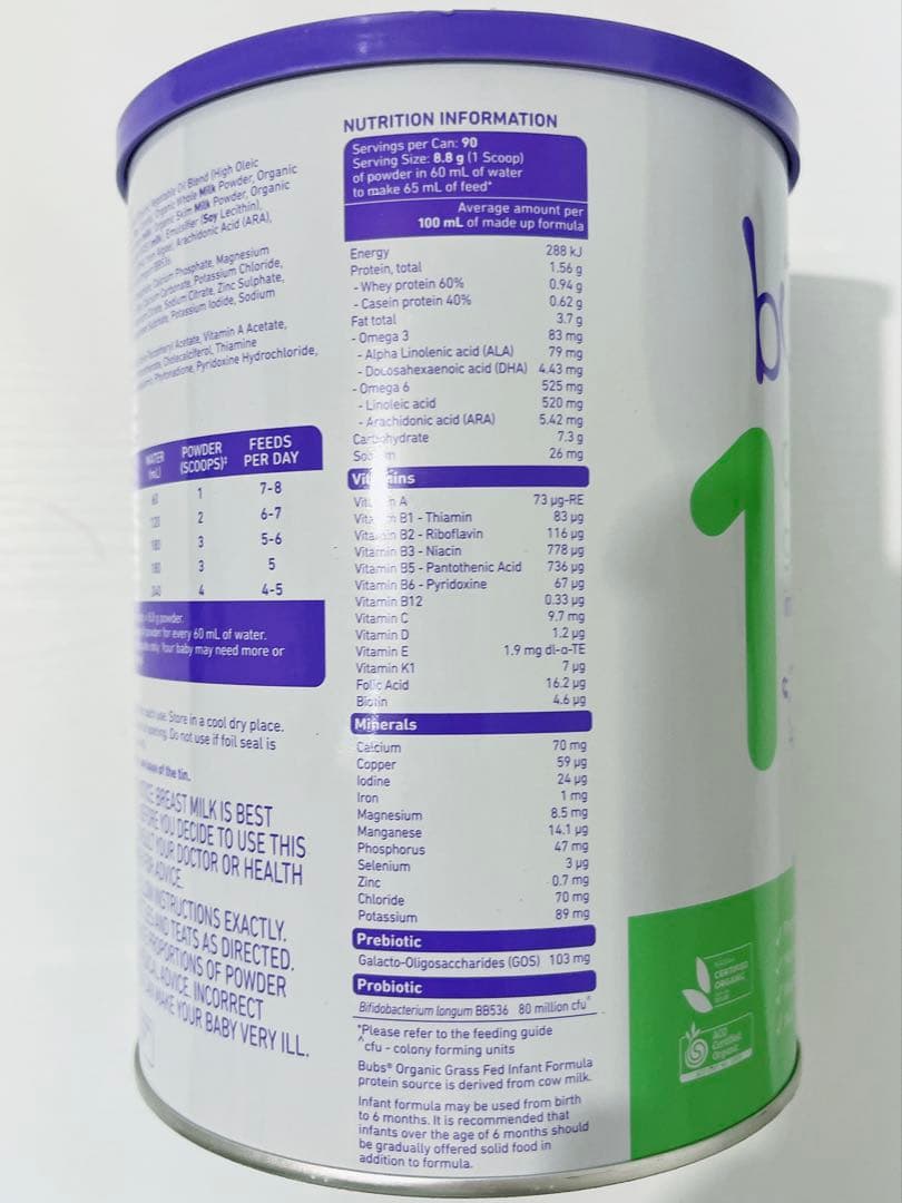 Bubs Organic 1 (0~6 Months ) 800g 4缶セット