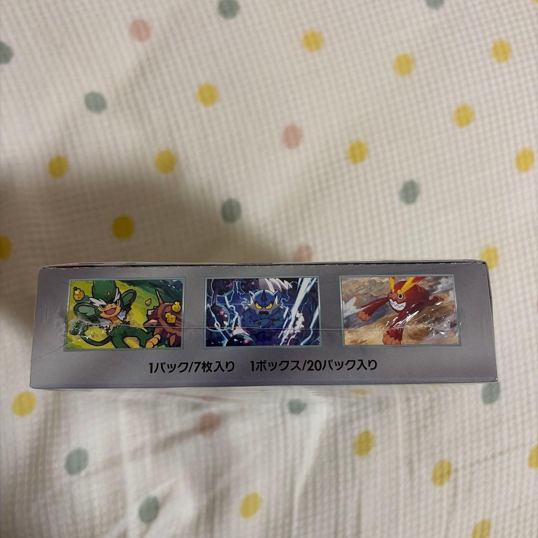 ポケモンカード ブラックボルト BOX シュリンク付き