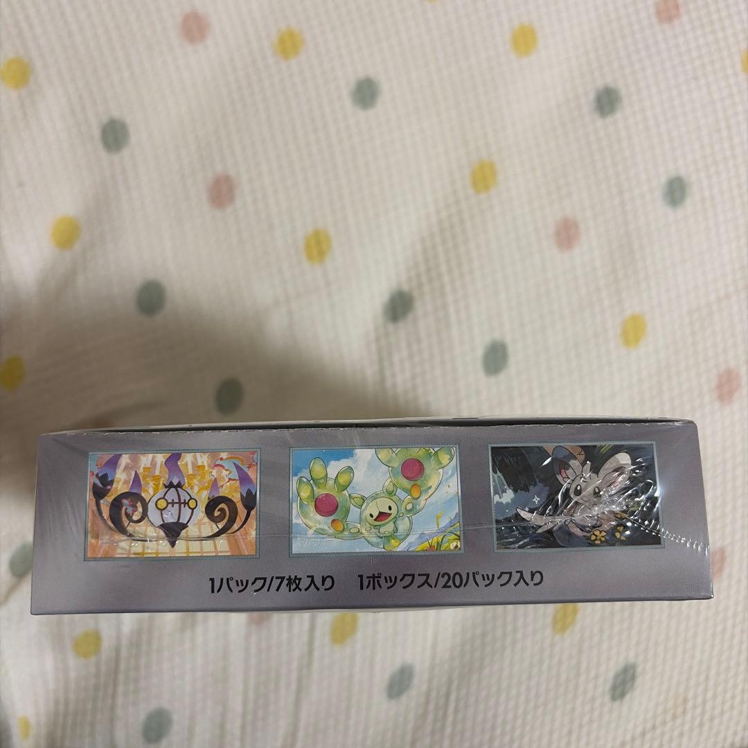 ポケモンカード ブラックボルト BOX シュリンク付き