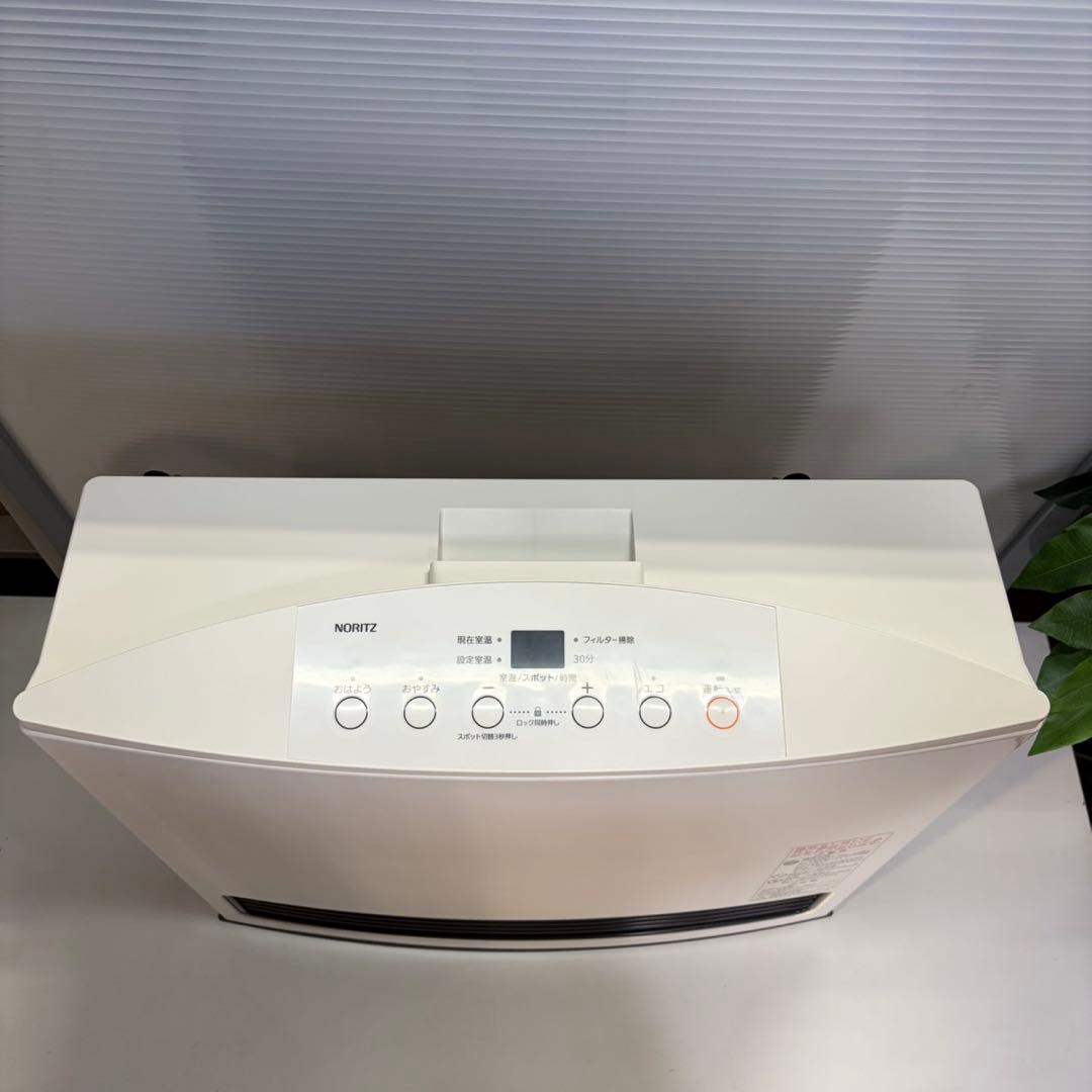 NORITZ ガスファンヒーター 都市ガス GFH-4004S-W5 美品