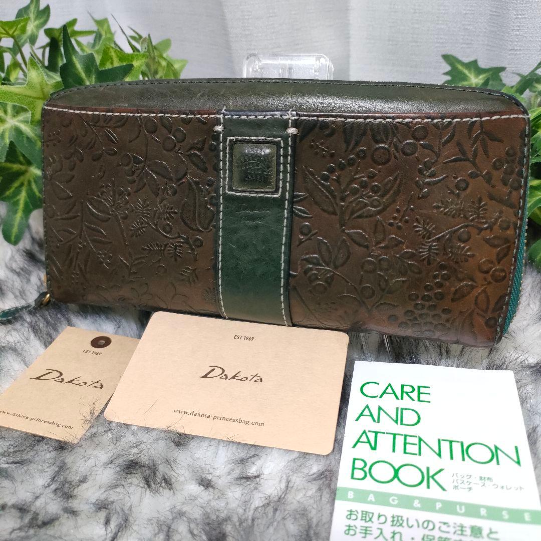 Dakota 長財布 グリーン ラウンド 花柄 ダコタ 財布 緑 総柄 ミモザ革