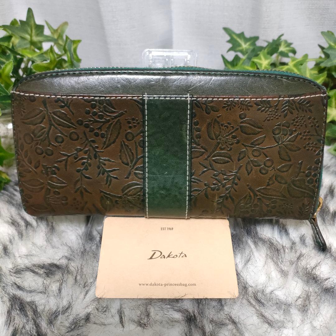 Dakota 長財布 グリーン ラウンド 花柄 ダコタ 財布 緑 総柄 ミモザ革