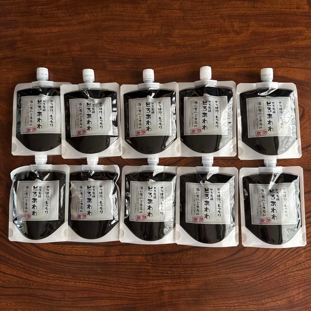 どろあわわ洗顔 炭泡 110g 10個セット