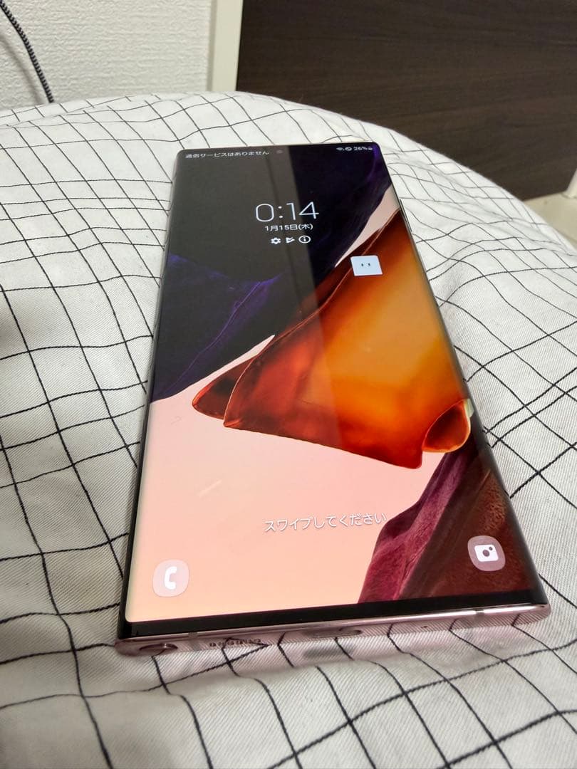 Galaxy Note 20 Ultra 5G 未使用品　本体
