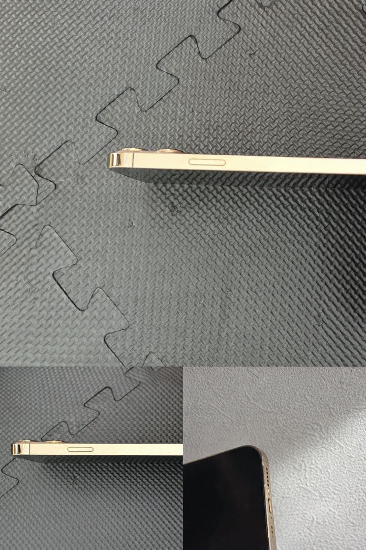 iPhone13ProMAX256GB ゴールド