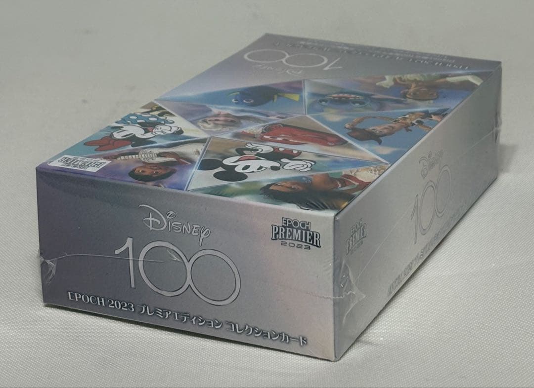 Disney 100 2023 プレミアエディション コレクション