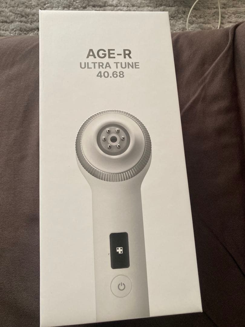 最終値下げ　メディキューブ　ウルトラチューン　ULTRA TUNE 美顔器