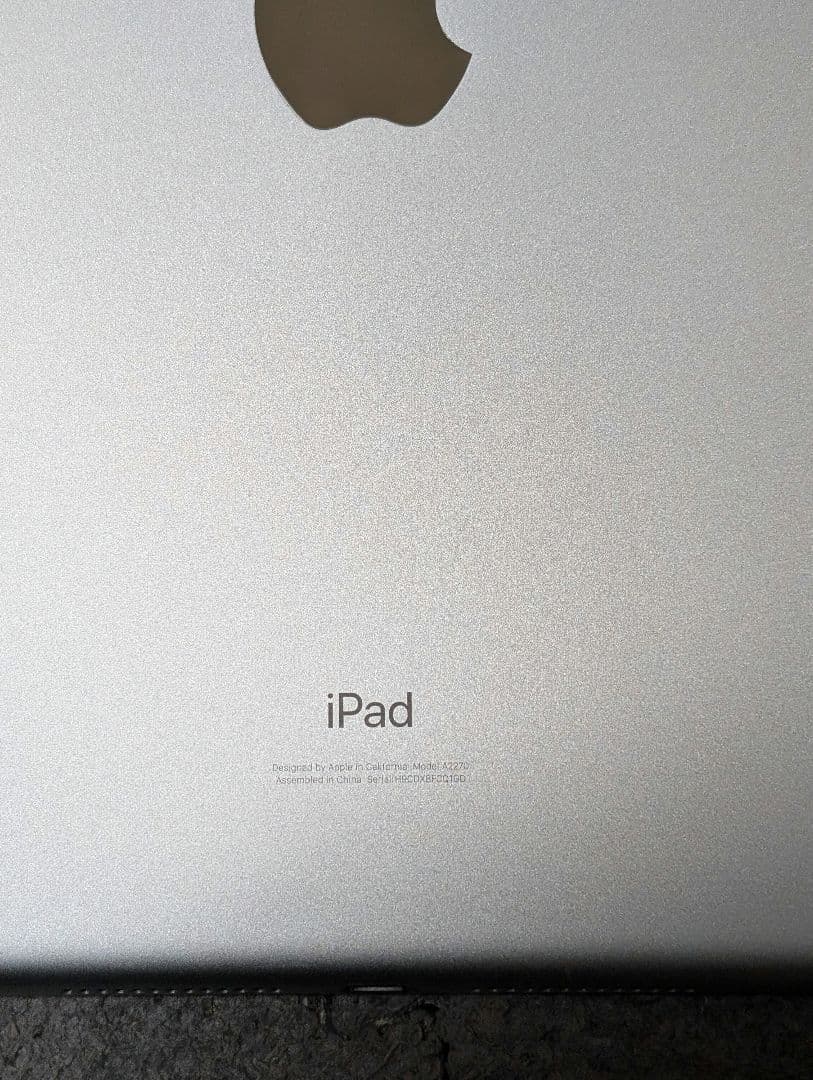 Apple iPad 第8世代 32GB Wi-FIモデルシルバー 本体