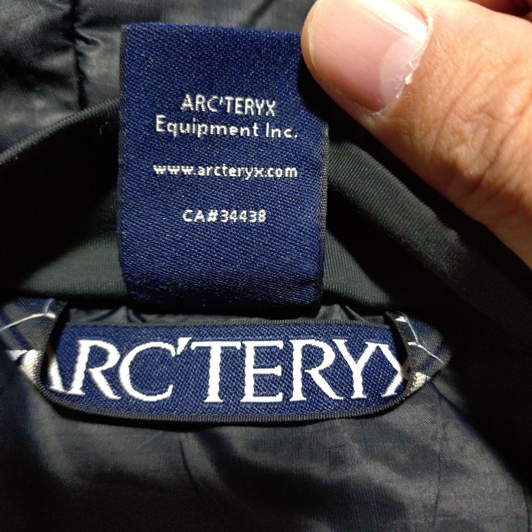 Arc'teryx LEAF アトムジャケット　ミリタリー