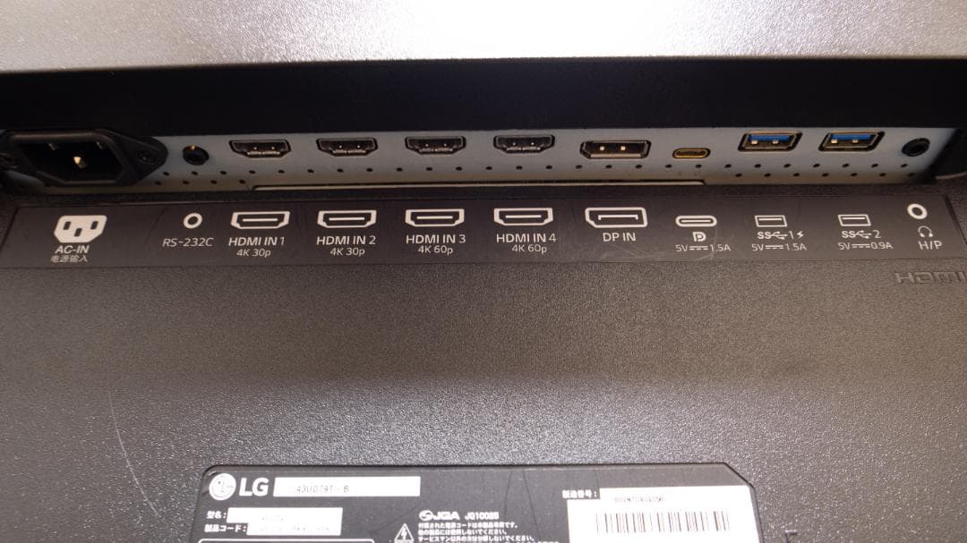 LGモニター4K42.5インチ43UD79T-B