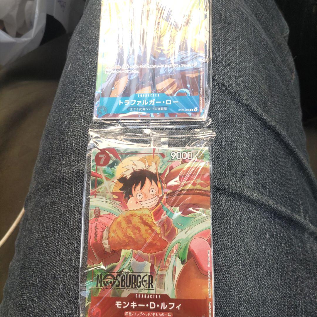未開封　モンキー・D・ルフィ：モスバーガー P-080