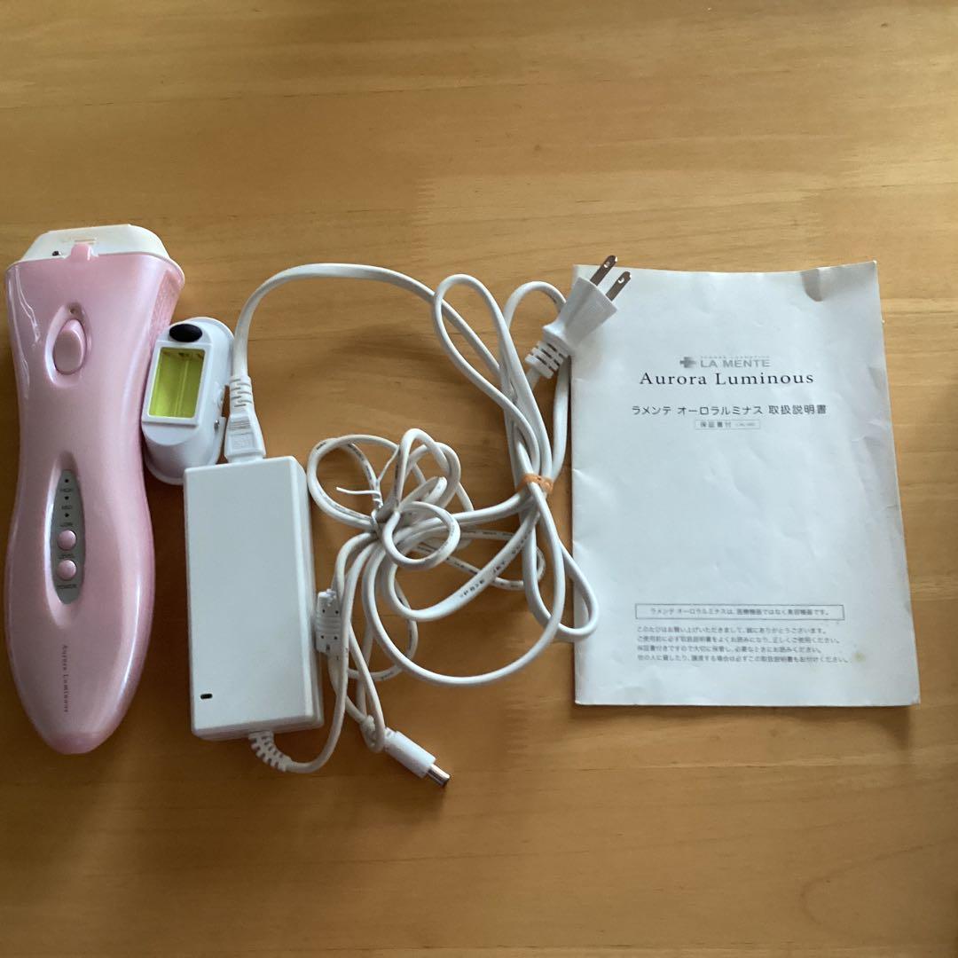 ラメンテ光脱毛フォトフェイシャルオーロラルミナス　カートリッジ新品