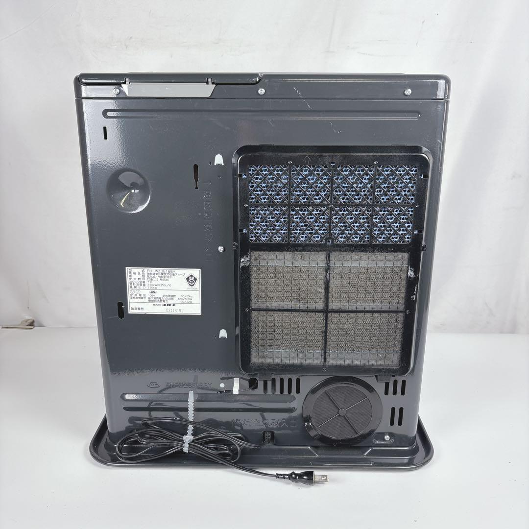 コロナ FH-WZ3618BY 石油ファンヒーター 灯油ストーブ 18年製