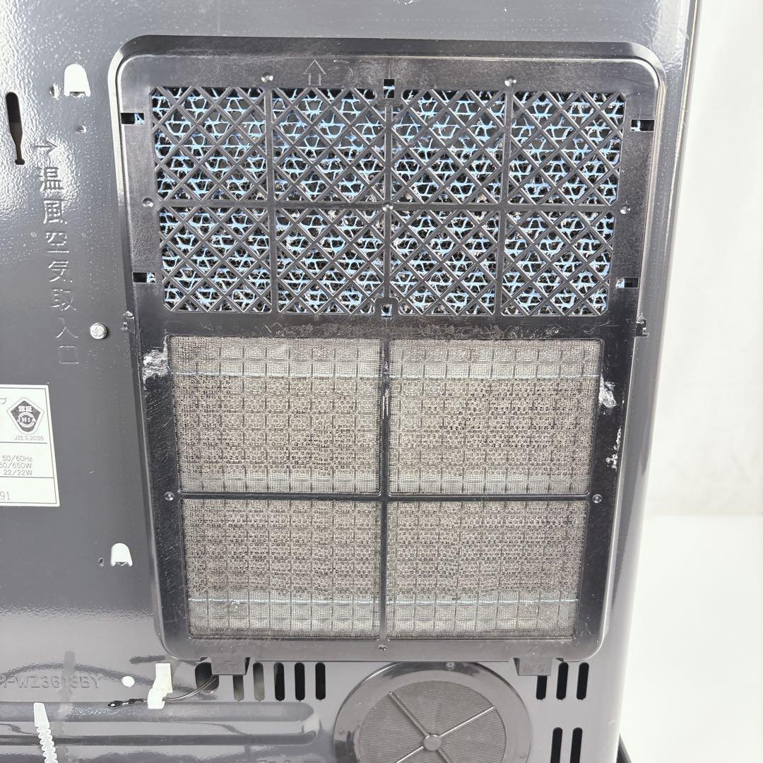 コロナ FH-WZ3618BY 石油ファンヒーター 灯油ストーブ 18年製