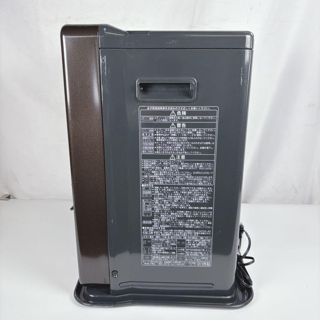 コロナ FH-WZ3618BY 石油ファンヒーター 灯油ストーブ 18年製