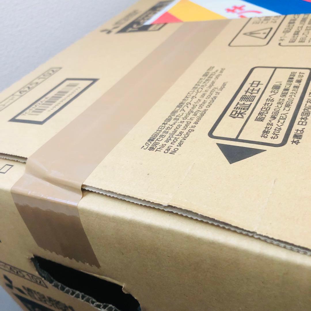 【新品】三菱掃除機 TC-FM2A-A 自走式パワーブラシ 日本製 21年製造