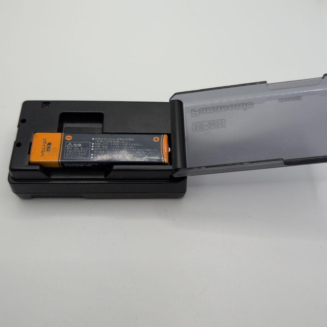 WM-EX655 ポータブルMDプレーヤー