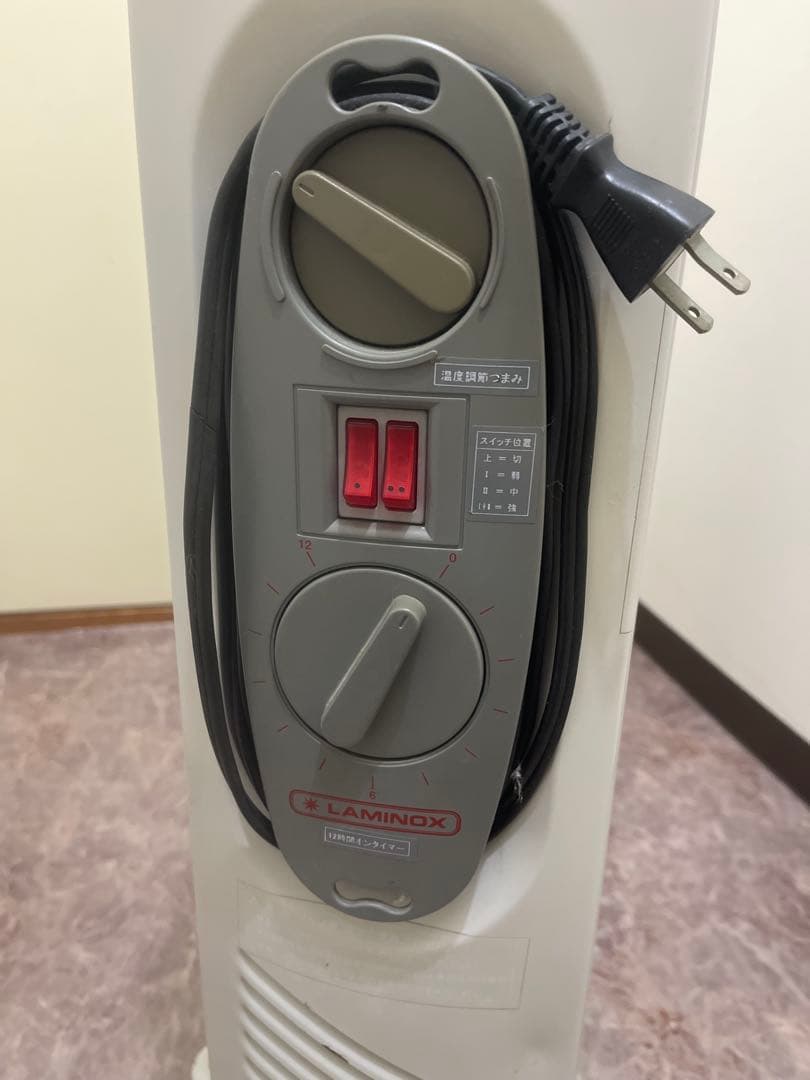 お値下げ済み　オイルヒーター　LAMINOX