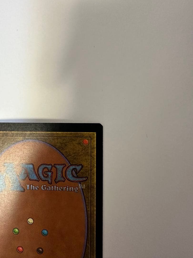 MTG 稲妻のドラゴン　旧枠　プロモ　foil マジックザギャザリング