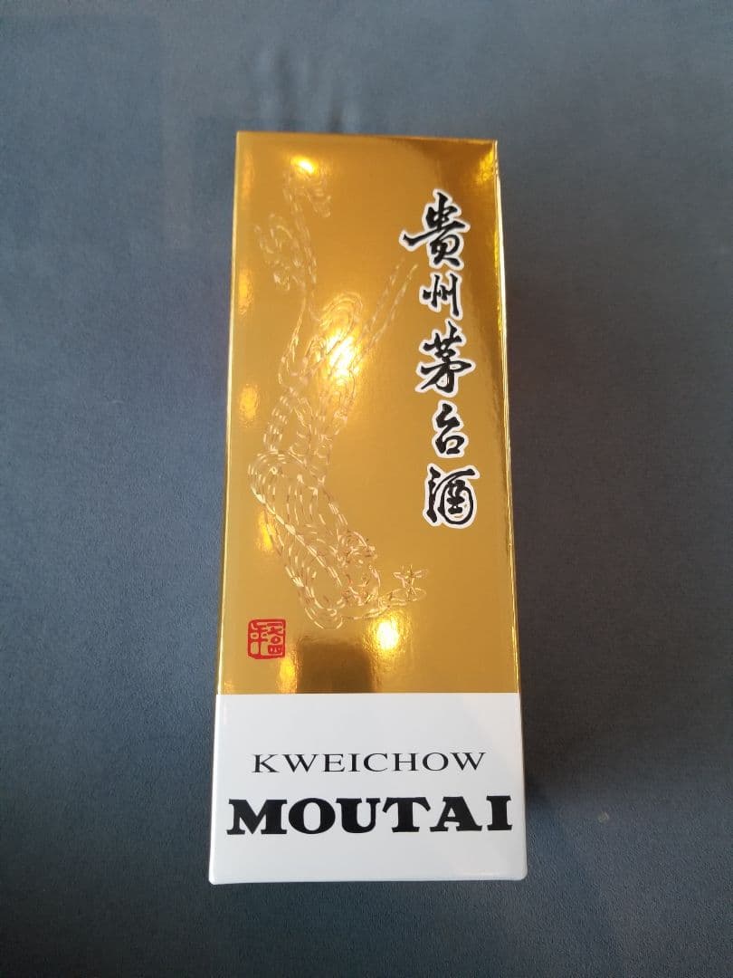 2024年 KWEICHOW MOUTAI 貴州茅台酒　マオタイ