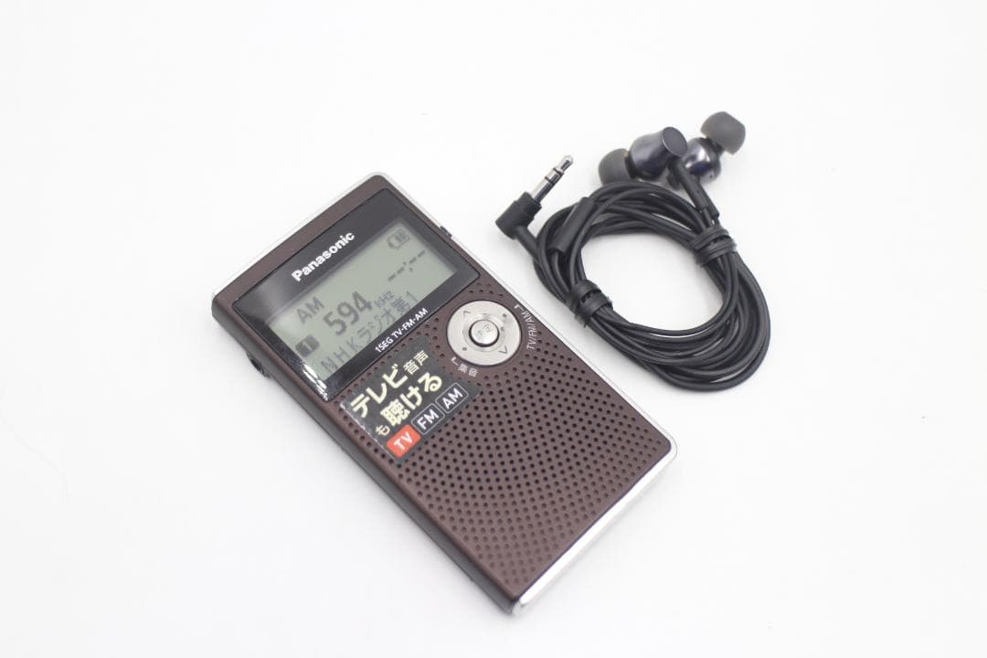 [S-TN 2632] パナソニック RF-ND50TV ラジオ ポケットラジオ