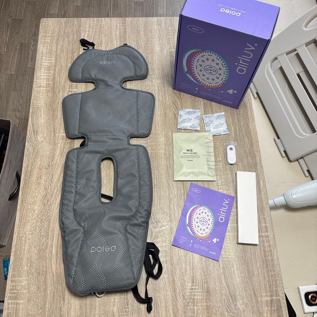 美品　エアラブ4＋　オレオ　ベビーシート　poled