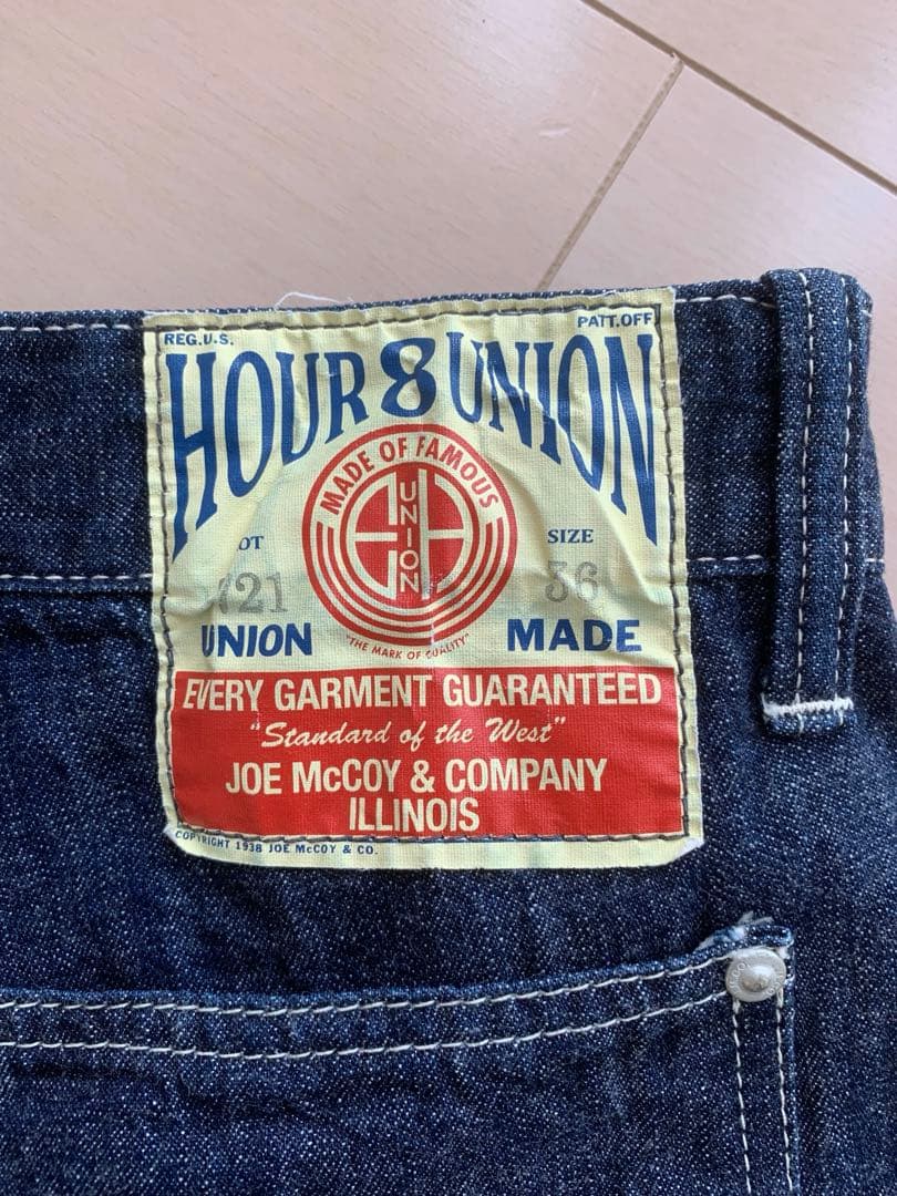 リアルマッコイズ　美品HOUR8UNION サイズ36 LOT721