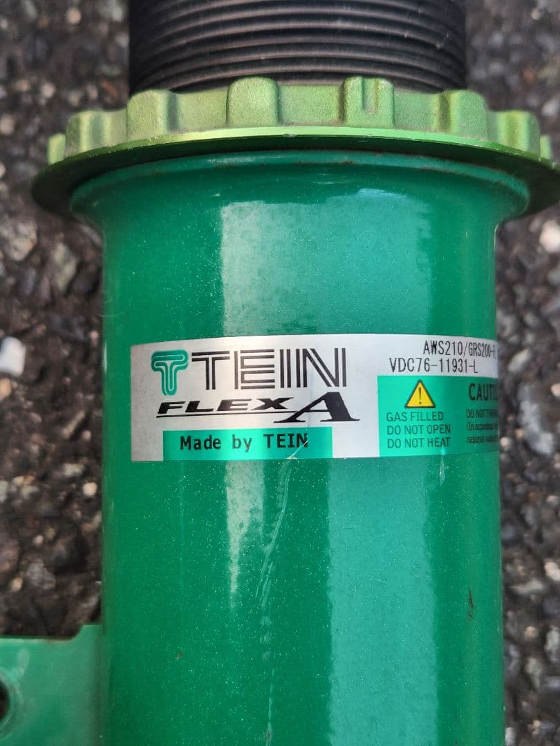 美品❗ TEIN FLEX A 車高調 210クラウン 20クラウン レンチ付属